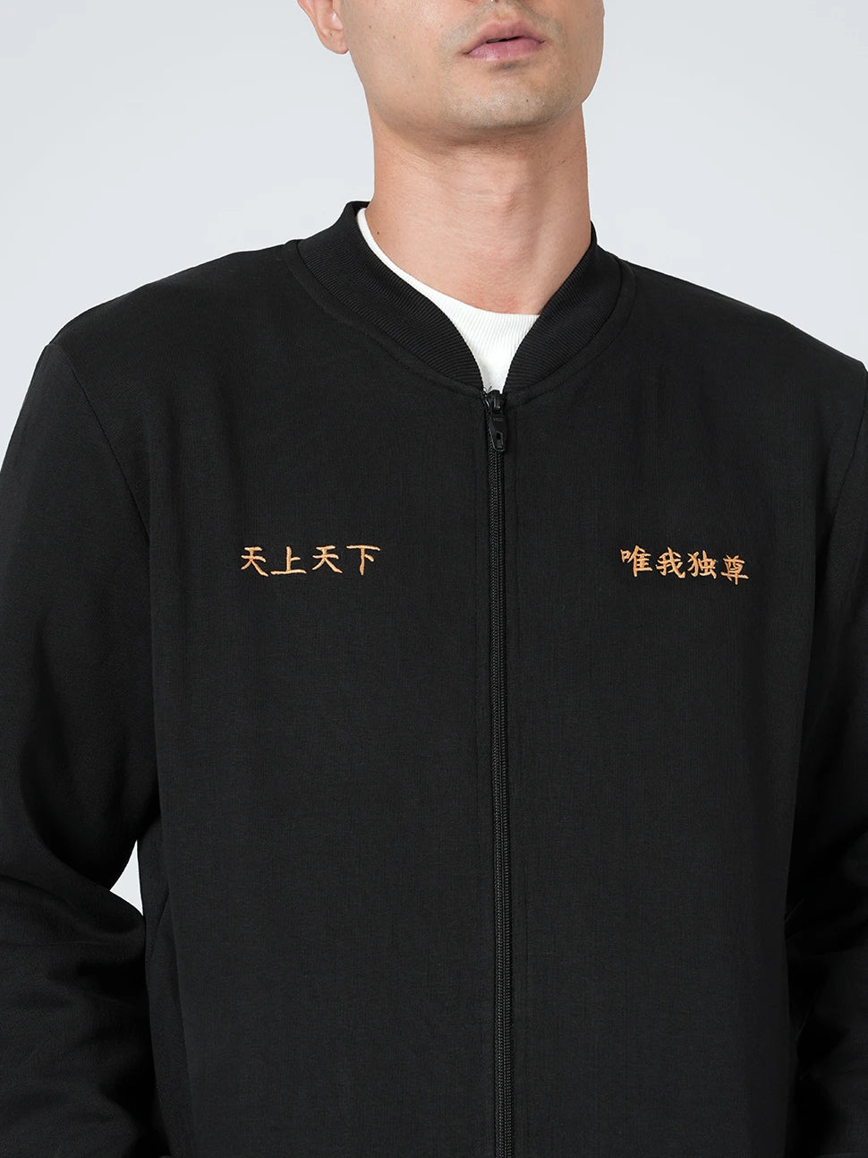 Caraba Men Printed Fleece Jacket