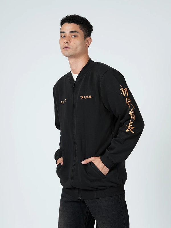 Caraba Printed Fleece Jacket for Men & Boys | Warm Winter Wear, Full Sleeves, Regular Fit, Stylish