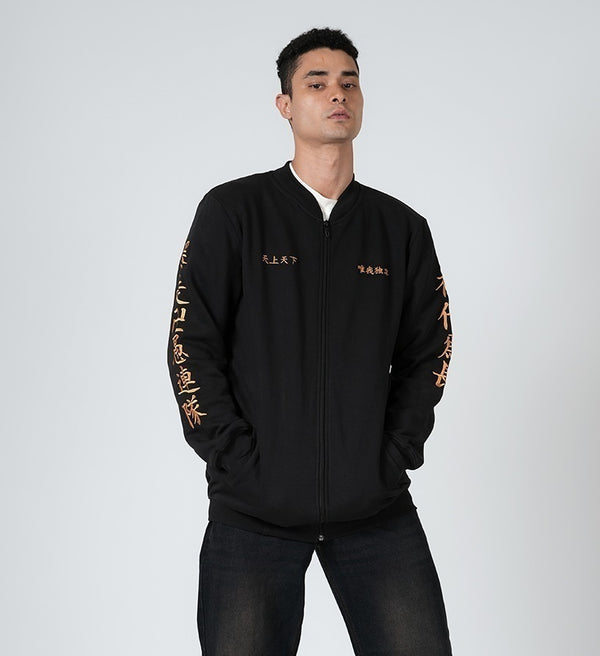Caraba Printed Fleece Jacket for Men & Boys | Warm Winter Wear, Full Sleeves, Regular Fit, Stylish